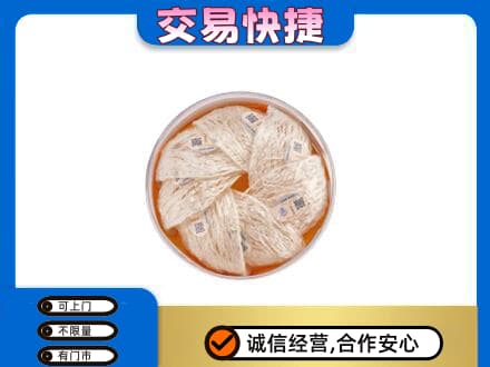 漯河礼品回收燕窝礼盒套餐.jpg