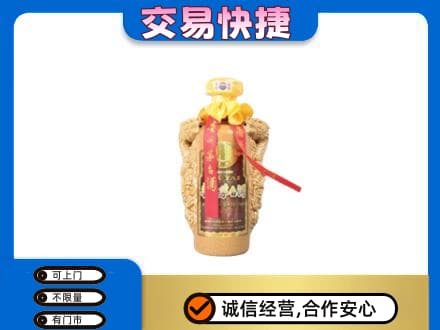 漯河茅台回收年份酒瓶.jpg