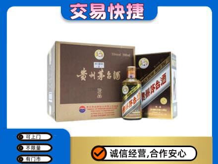 漯河茅台回收彩釉珍品.jpg